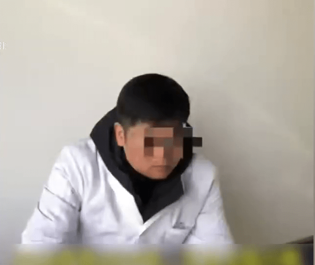 王某
